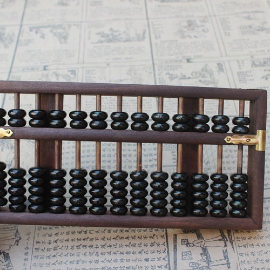 Wooden Abacus 13 Columns Black Beads