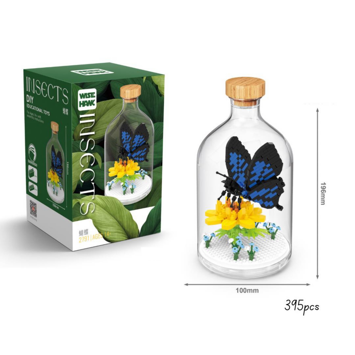 Building Blocks Butterfly 395pcs