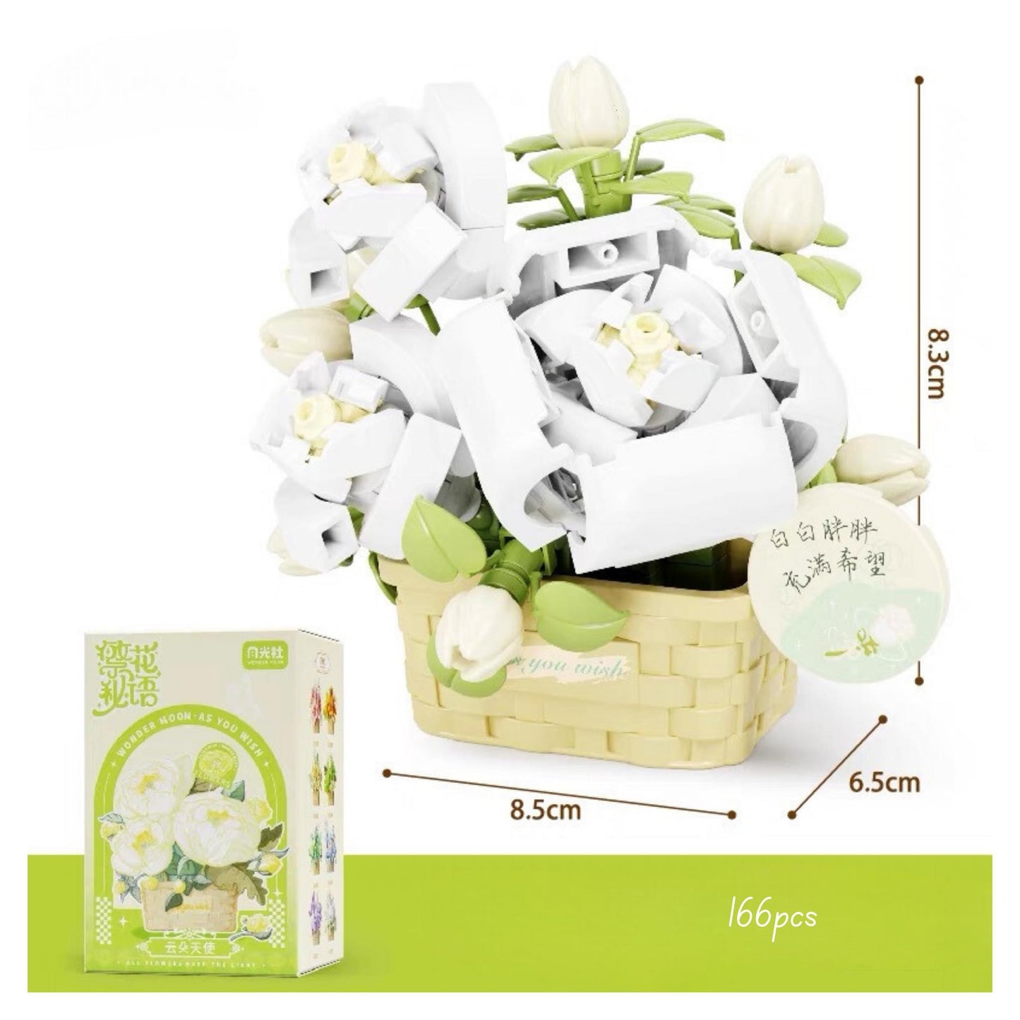 Building Blocks White Bloom flowers 166pcs