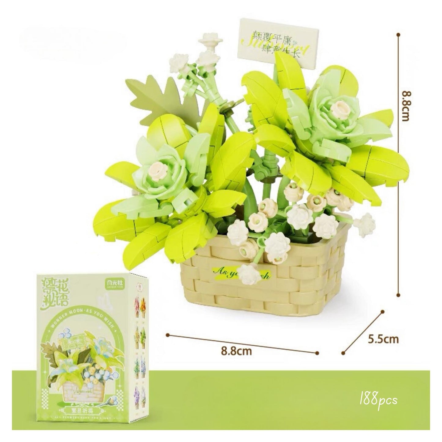 Building Blocks Wonder Moon Flower 188pcs