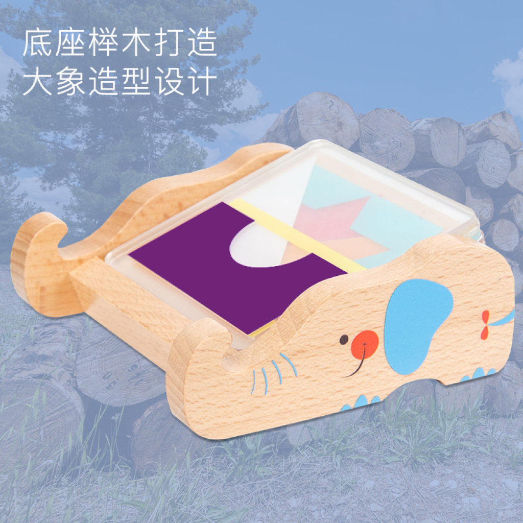 Figure Cascading Shadow