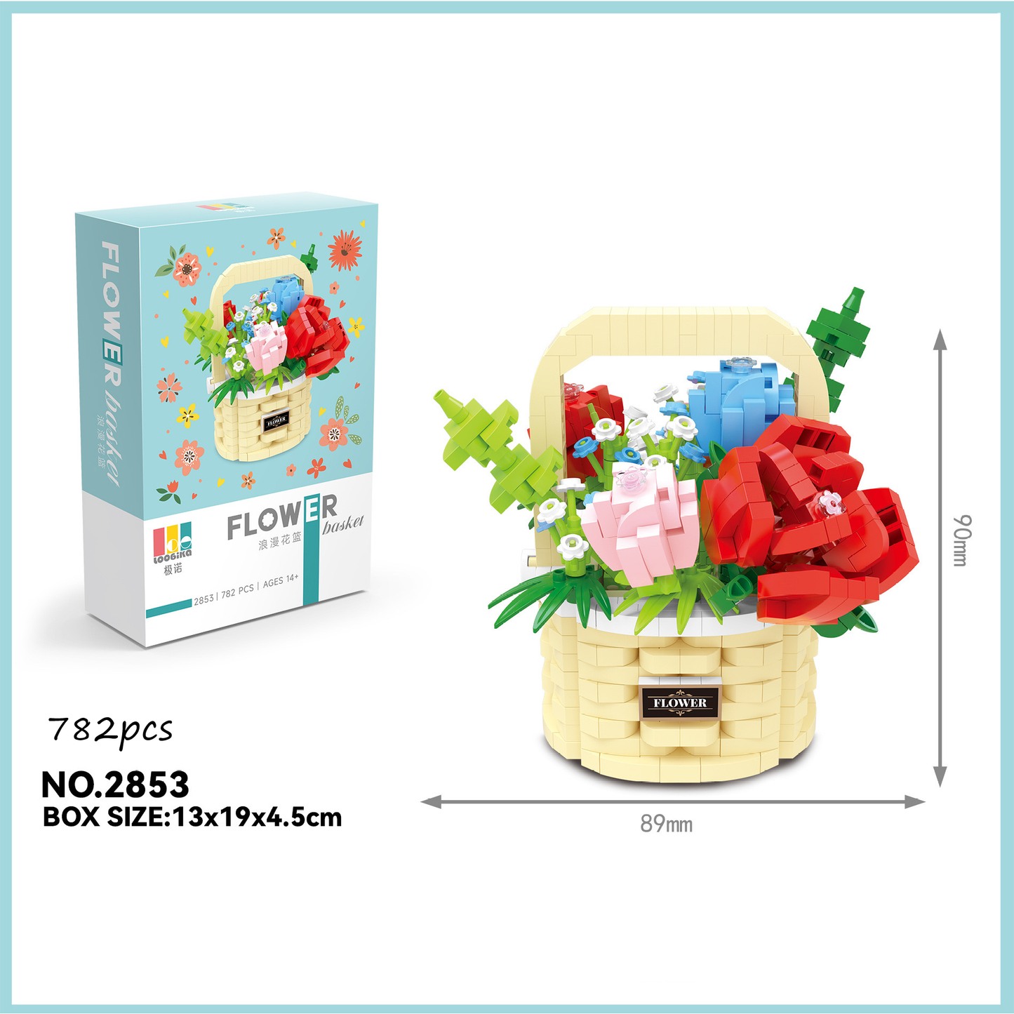 Building Blocks Yellow Flower Basket 782pcs