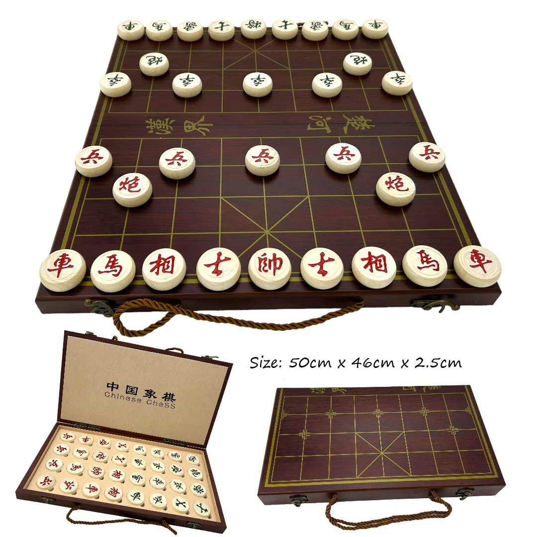 Chinese Chess 50cm x 46cm