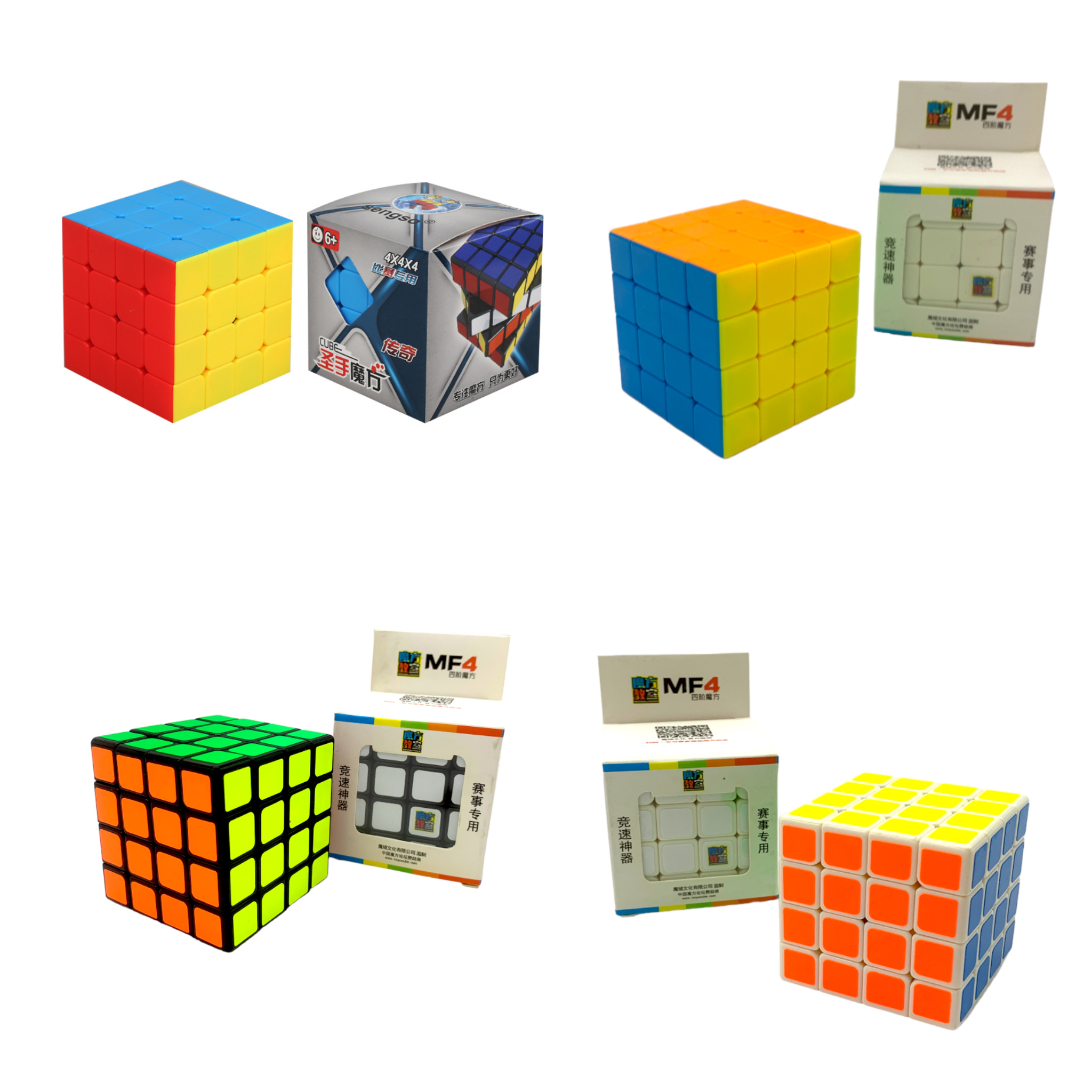 TD® Rubik's Cube infini 4X4X4CM Flip lisse Jouet de décompression Rubi –