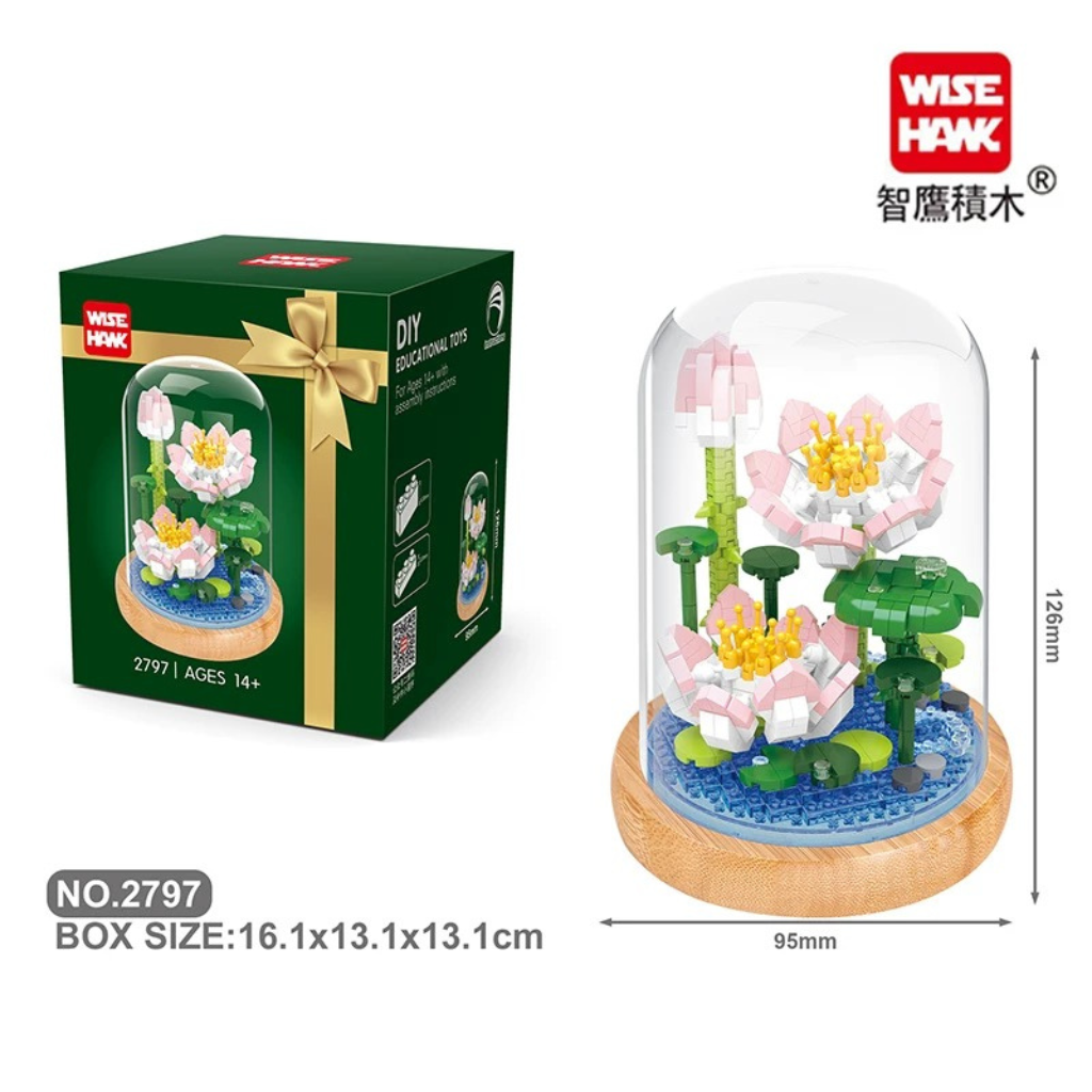 Lotus Flower Building Block 668pcs