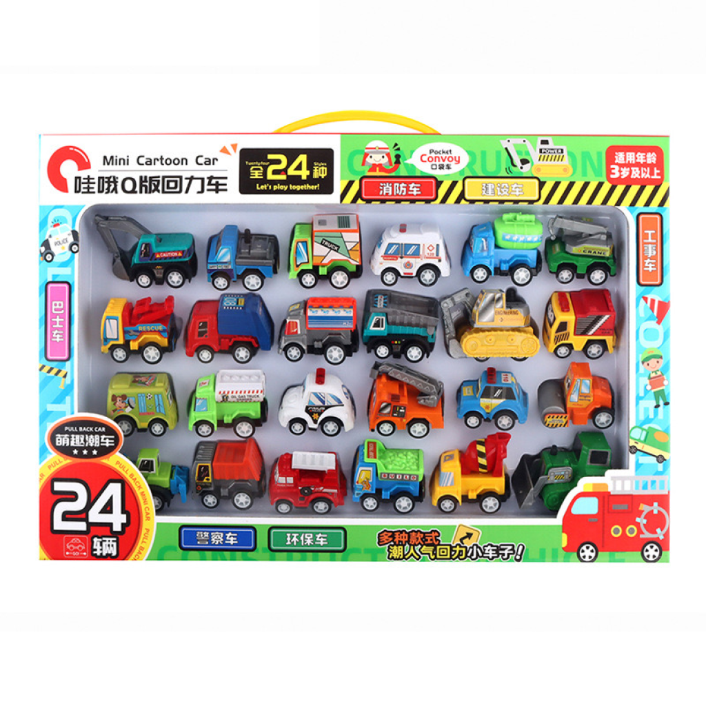 Mini Cartoon Car 24pcs