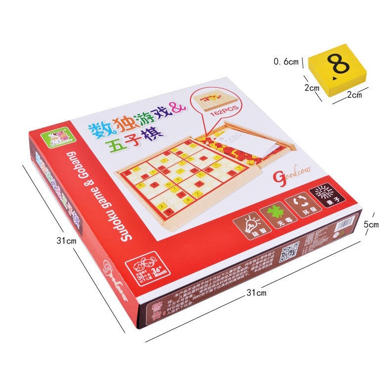 2in1 Wooden Sudoku and Gobang