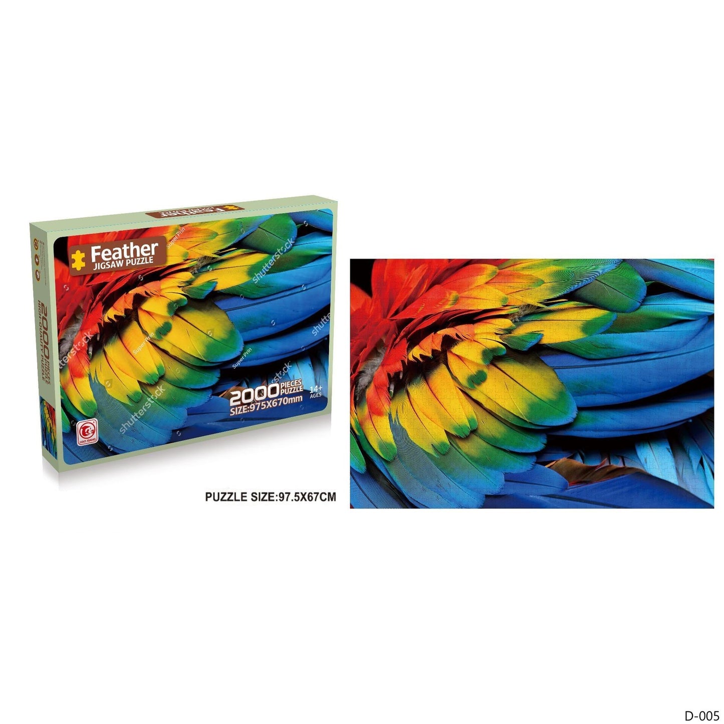 Feather Jigsaw Puzzle 2000 Pieces