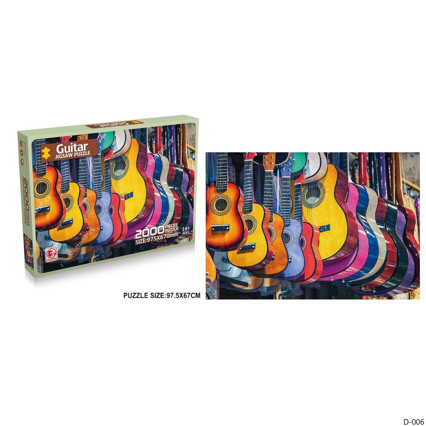 Guitar Jigsaw Puzzle 2000 Pieces