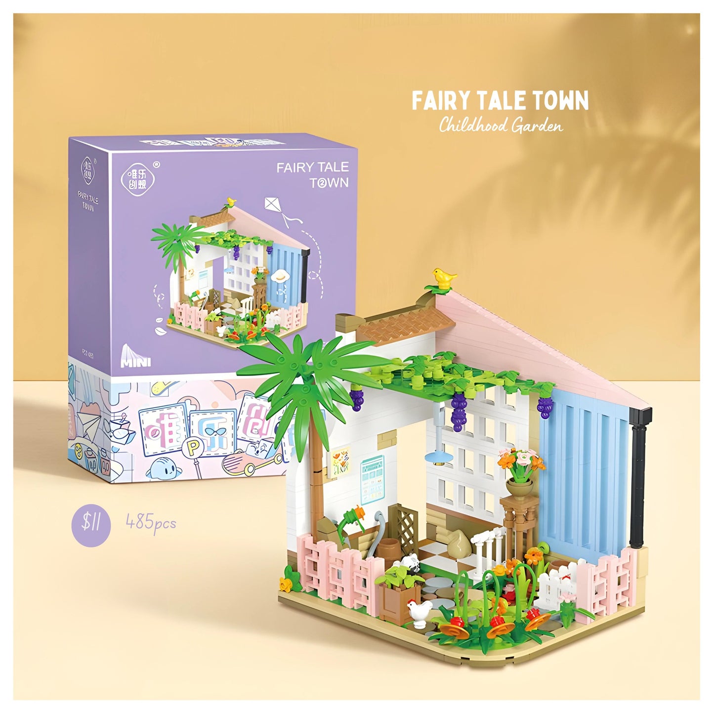 Fairy Tale Town Childhood Garden 485pcs