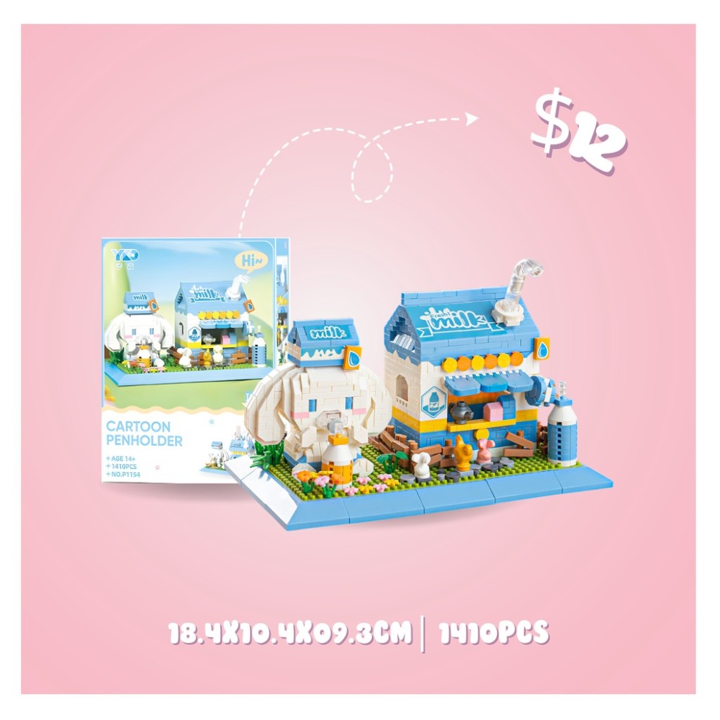 Cartoon Penholder Milk Shop 1410pcs