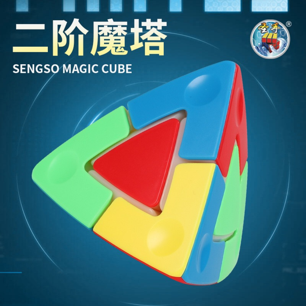 2-layer Tower Cube