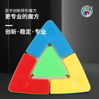 2-layer Tower Cube