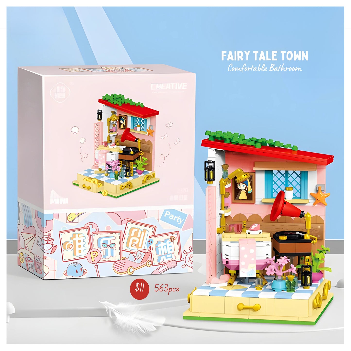 FAIRY TALE TOWN Comfortable Bathroom 563pcs