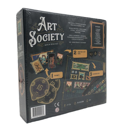 Art Society