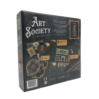 Art Society