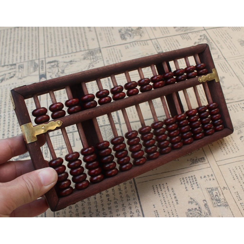 Abacus 13 Columns