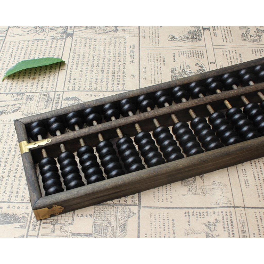 Abacus 15 Columns