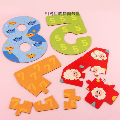 Alphabet Animal Jigsaw