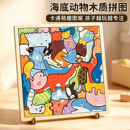 Animal Jigsaw Puzzle