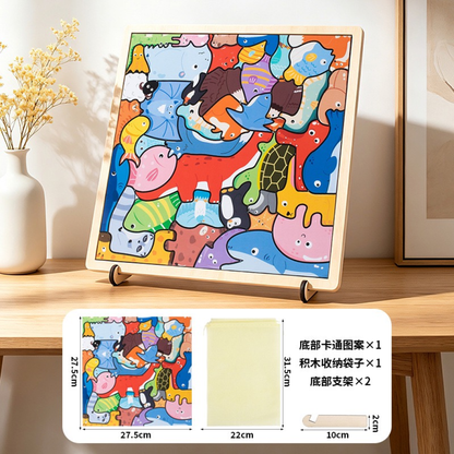 Animal Jigsaw Puzzle