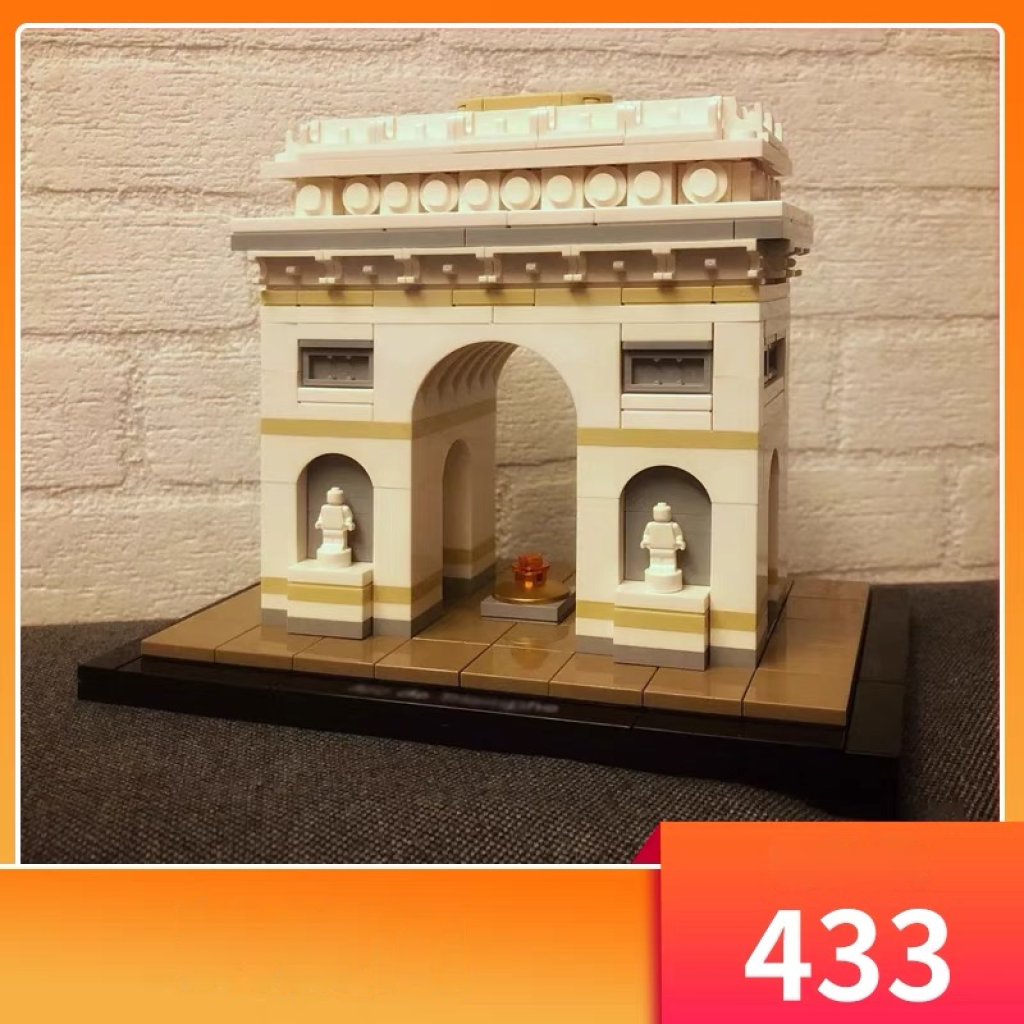 Architecture Arc De Triomphe Building Blocks 433psc