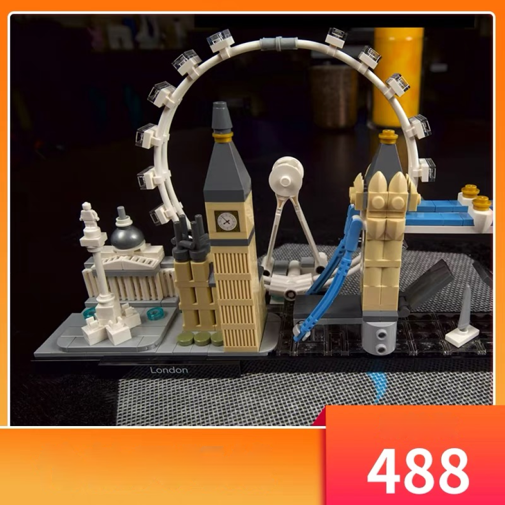 Architecture London buliding blocks 488pcs