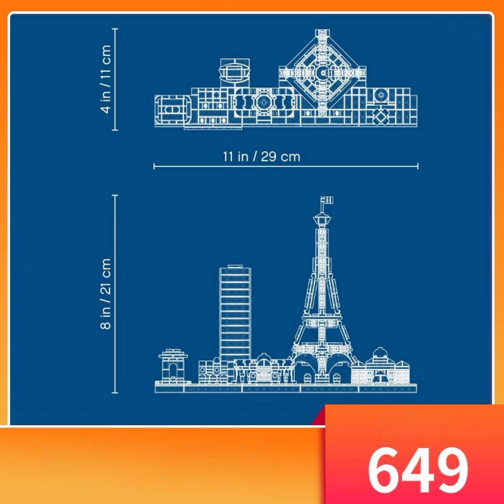 Architecture Paris Building Block  649pcs