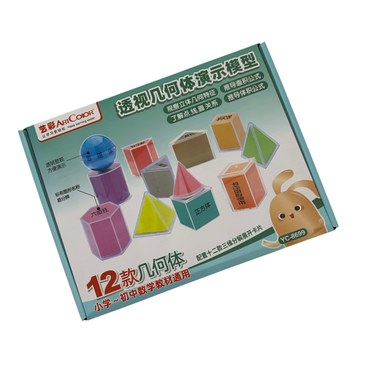 ArtColor Transparent Geometry Model Set (12 Solids)