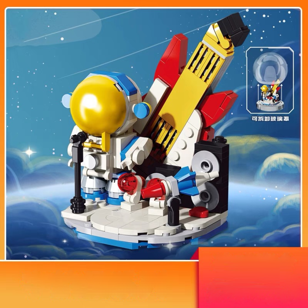 Astronaut Spaceman Building Blocks 198pcs