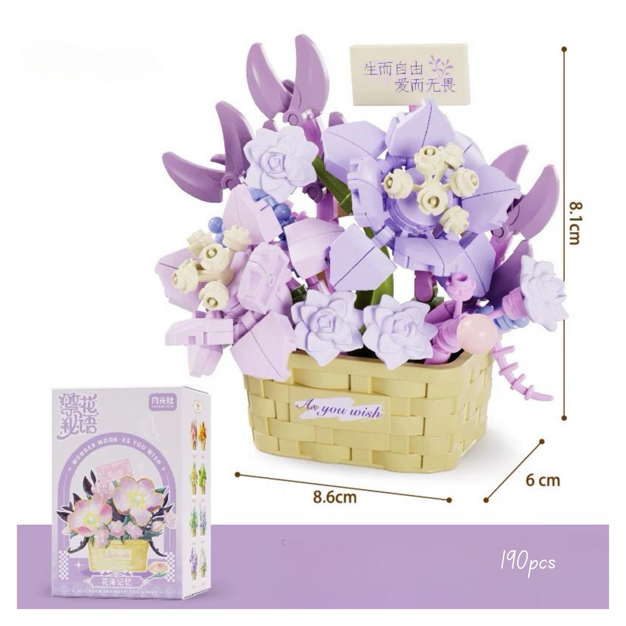 Building Block Rose Building Blocks Lavender Rose 190pcs – Boardgames and Puzzles