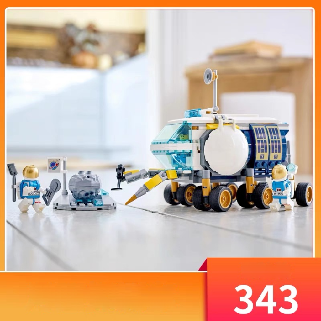 Buliding Blocks City Moon Rover  100pcs