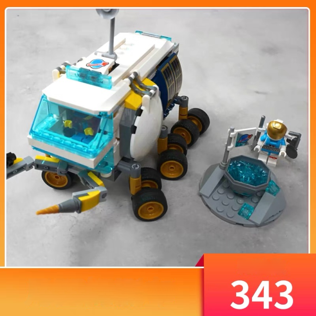 Buliding Blocks City Moon Rover  100pcs