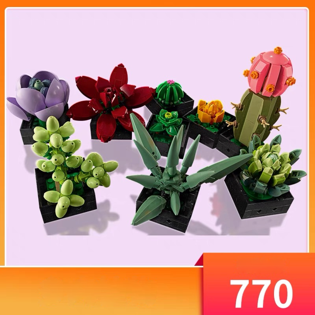 Flower 1 Set Building Blocks 770pcs