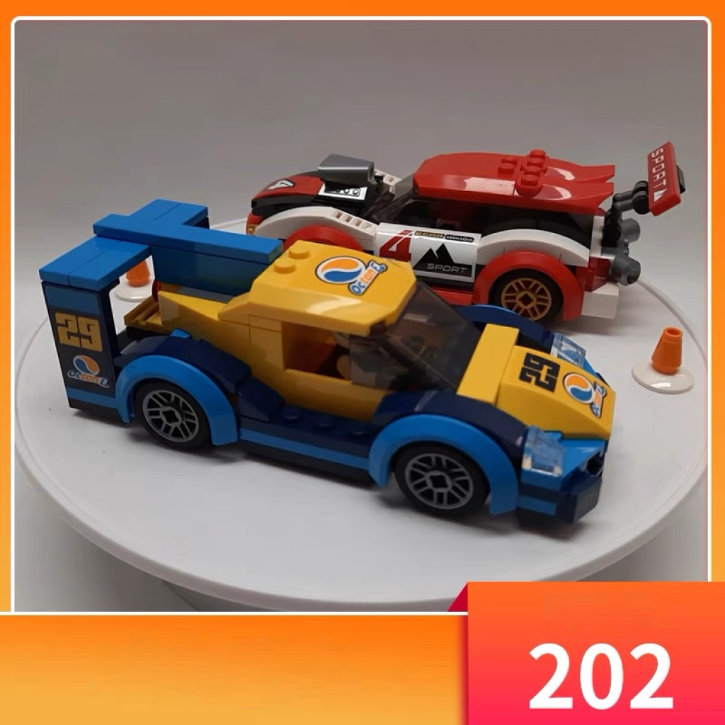 Building Blocks City Racing Cars 190pcs