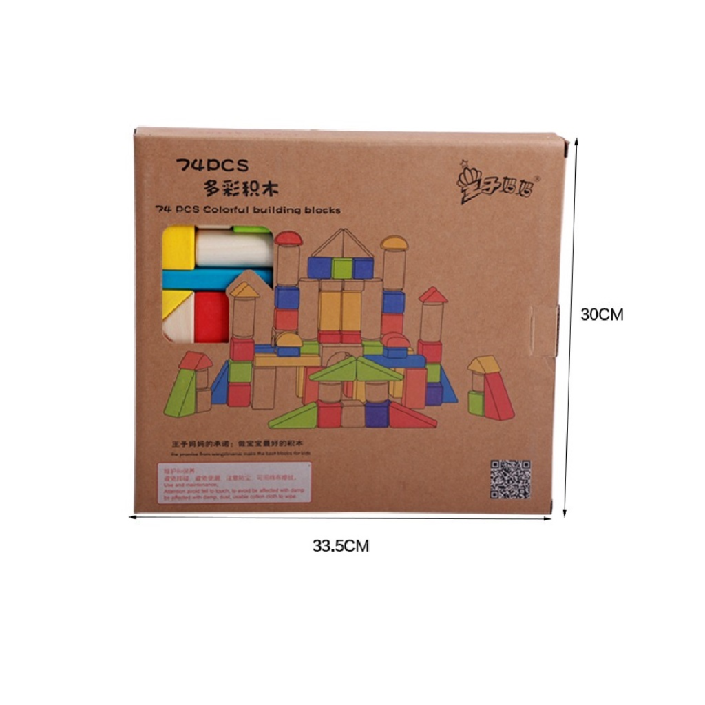 Learning Colorful Building Blocks Colorful Wooden Building Blocks 74 PCS – Boardgames and Puzzles