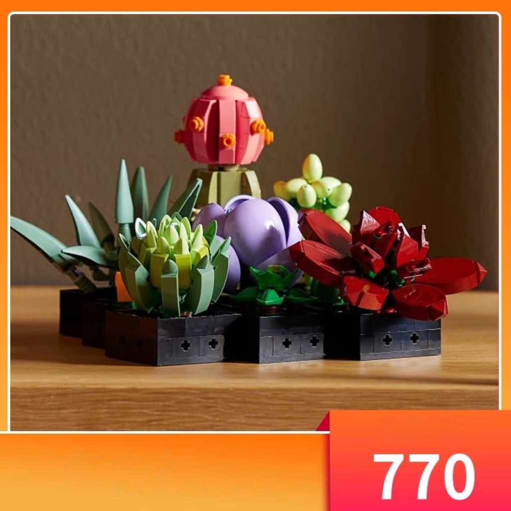 Flower 1 Set Building Blocks 770pcs