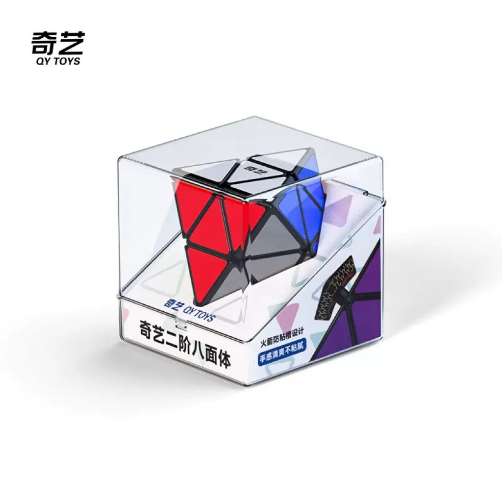 Diamond puzzle Cube