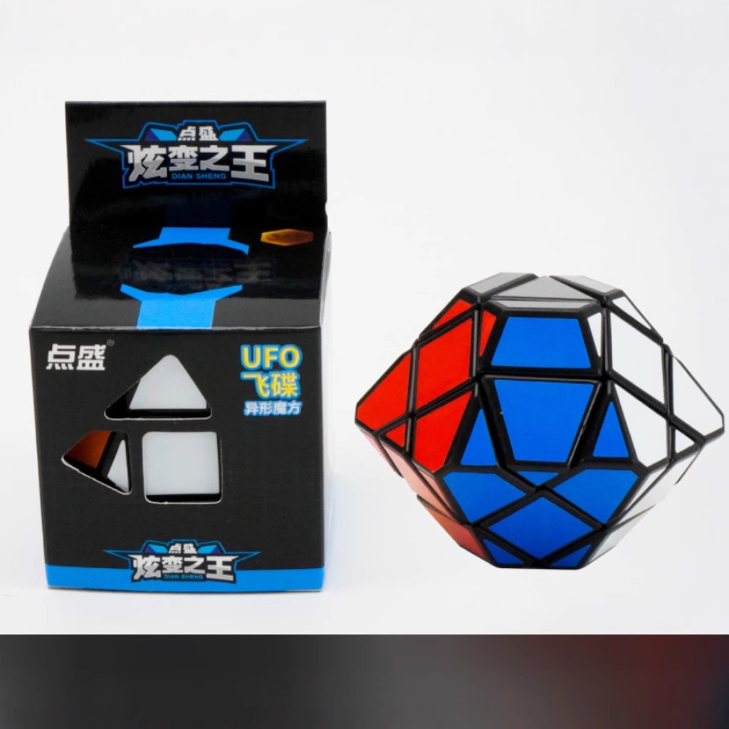 Dian Sheng UFO Cube