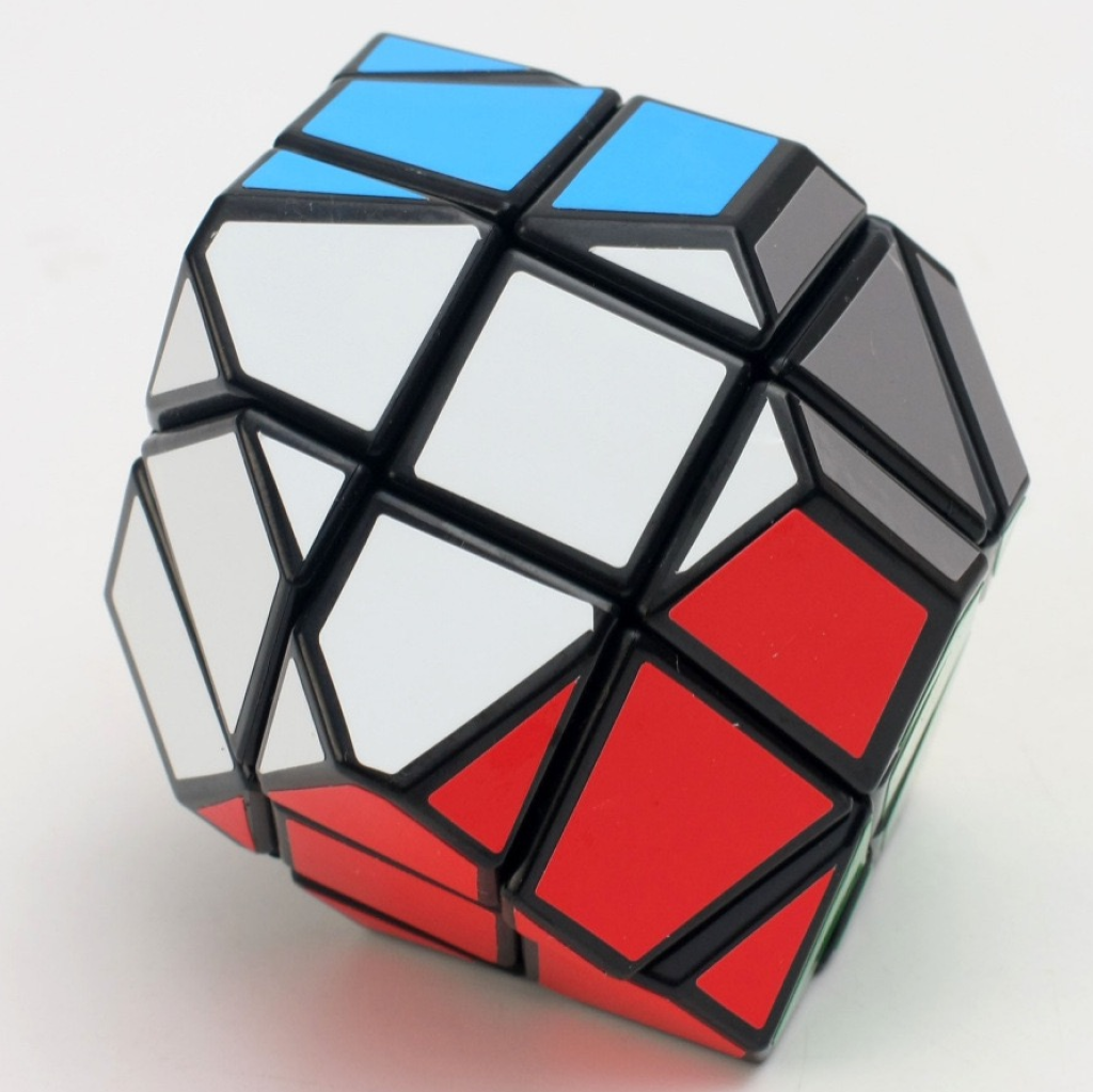 Dian Sheng UFO Cube