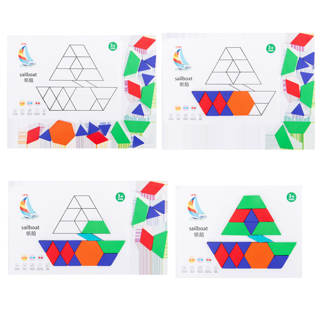 Muqavi Geometric Puzzles