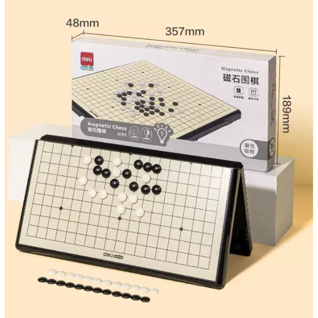Gobang  35.7cm x 37.8cm