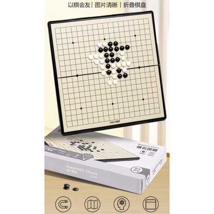 Gobang  35.7cm x 37.8cm