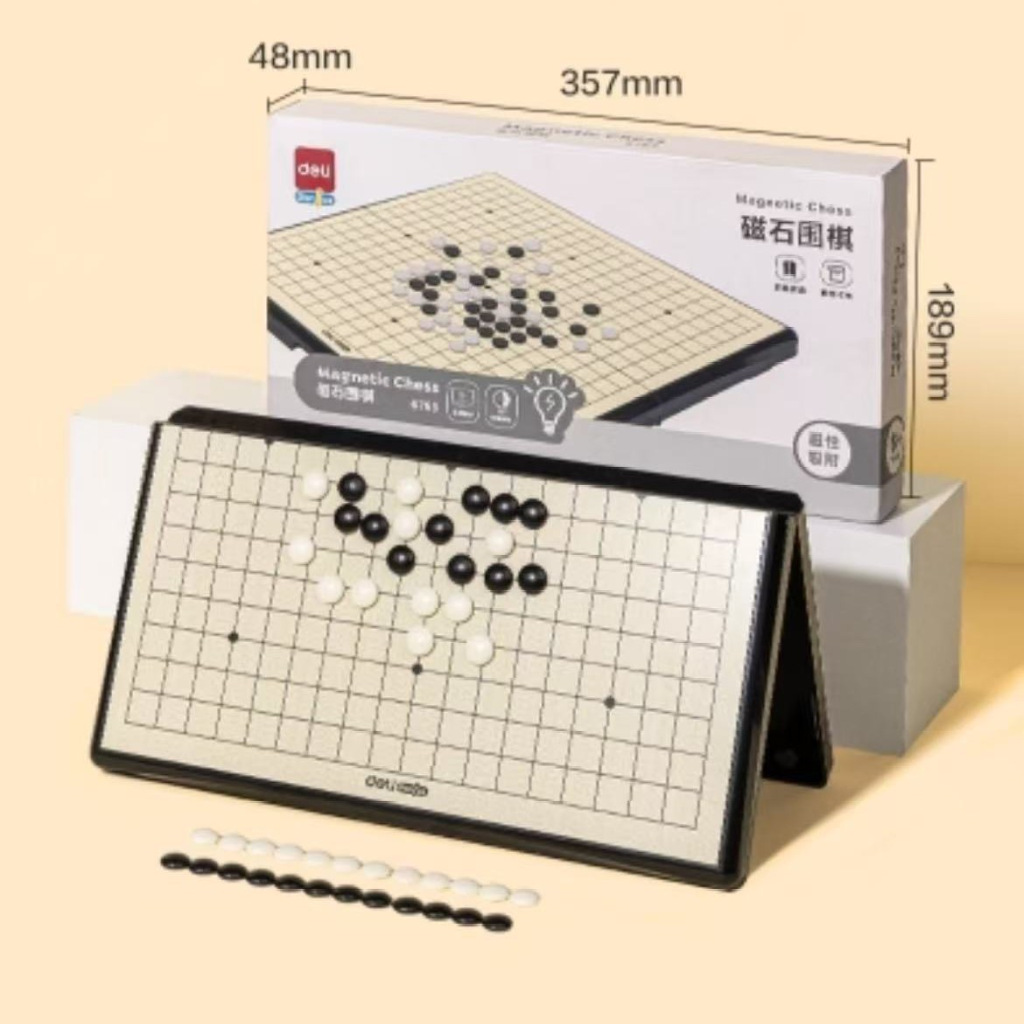 Gobang  35.7cm x 37.8cm