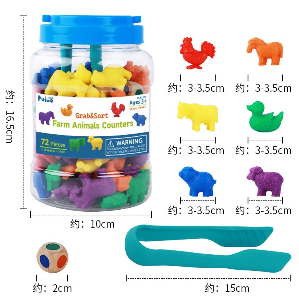 Grab & Sort Farm Animals Counters 72pcs +1 Dice