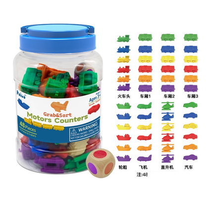 Grab & Sort Motors Counters  48pcs +1 Wooden Dice