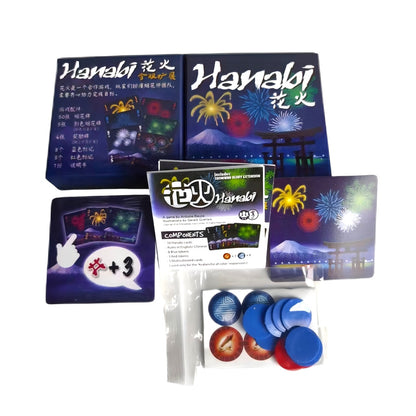 Hanabi