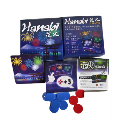 Hanabi