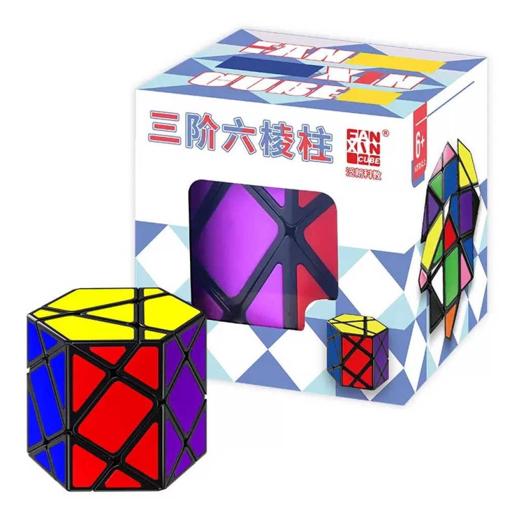 Hexagonal Prism Cube