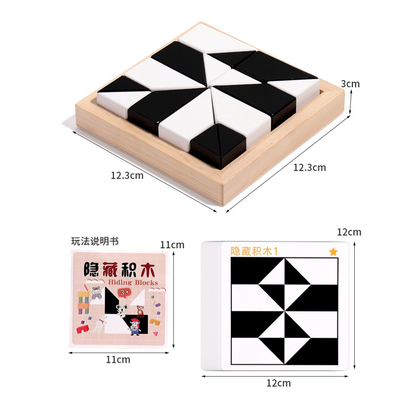 Hiding Blocks